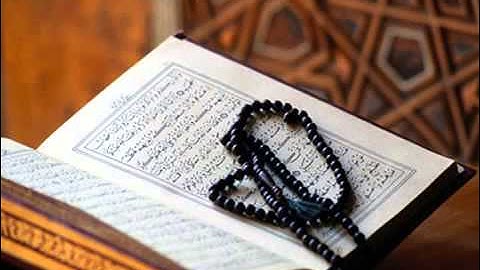 القران الكريم بالصفحات الصفحة 97  للقارئ الشيخ ماهر المعيقلي