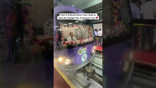 Download Lagu Pilot of Kolkata Metro Train ready to leave for Sealdah-Sec 5 Inaugural Trip ❤️ MP3