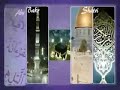 سورة الزمر جميلة جدا شيخ أبو بكر الشاطري سورة الزمر جميلة جدا شيخ أبو بكر الشاطري
