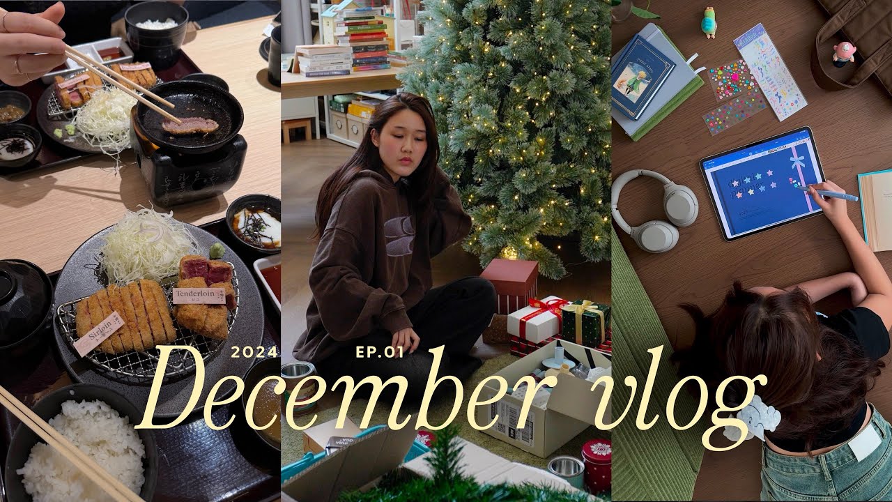 Vlogmas ep.1🎄เดือนที่พวกเรารอคอย แต่งคริสต์มาสเป็นเพื่อน ทำกิจกรรมในบ้าน-นอกบ้าน บรรยากาศสุด cozy