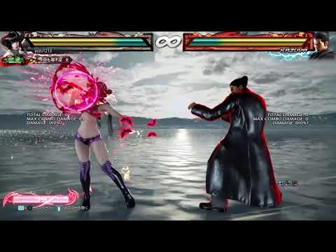 鉄拳7初心者用エリザコンボ