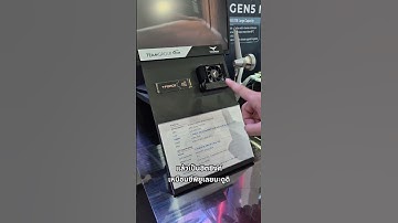 เย็นฉ่ำ ฮีทซิงค์ที่ขนาดใหญ่เท่า CPU #computex #computex2025