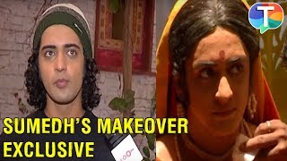 Radha Krishna's Krishna Sumedh Mudgalkar transforms into an old lady | Exclusive Interview