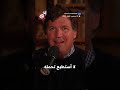 تاكر كارلسون يزعم أن نتنياهو يقول للناس إنه يتحكم في الولايات المتحدة وفي ترمب 