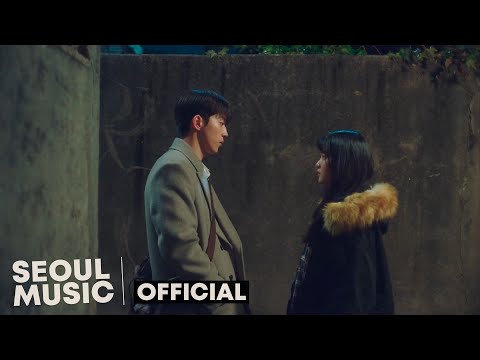 Download [MV] 설호승(Seol Hoseung) (SURL) - 너의 세상 (Your world) / Official Music Video