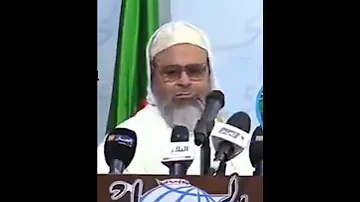 هذا هو مستوى علماء المسلمين الجزائريين الجزائر 