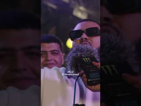 كام صندل بالشوت جن بم بم