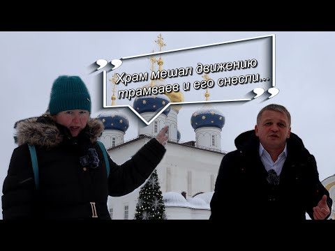 Тверь. Интересный город с историей.