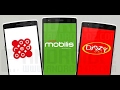 لمعرفة رقم هاتفك ooredoo - djezzy - mobilis