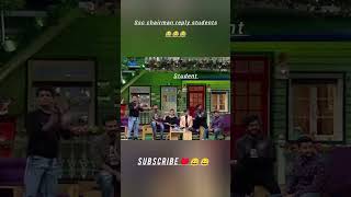 SSC reply All student warning ⚠️ nakal karne walo ke liye