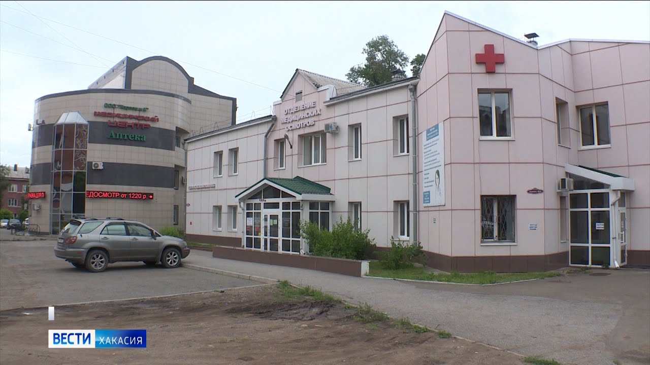 Вольво центр абакан