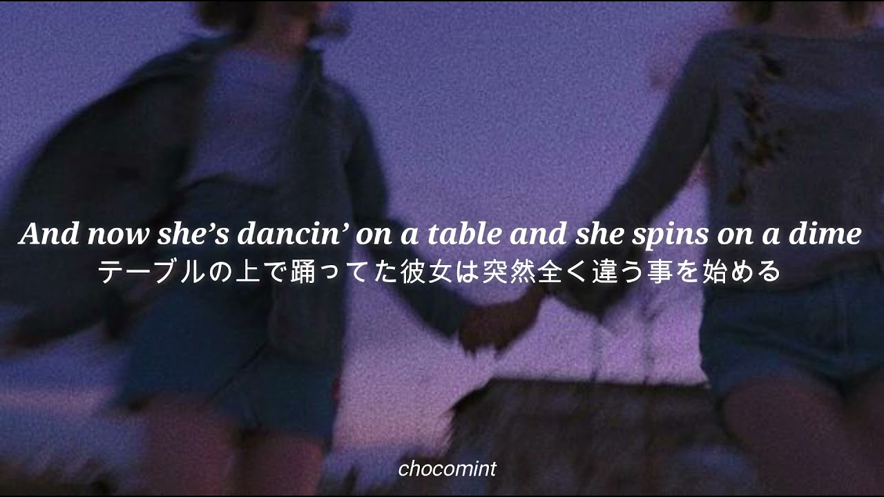 和訳 Build A B Tch Bella Poarch Youtube