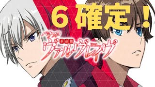 ケッケの配信のサムネイル画像