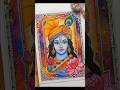 jai shree krishna 🙏💫🎨 #krishna​​​​​​​ #art​​​​​​​​​​ #artlovers​​​​​​​​​ #shreeradhe​​​​​​​​​#reels