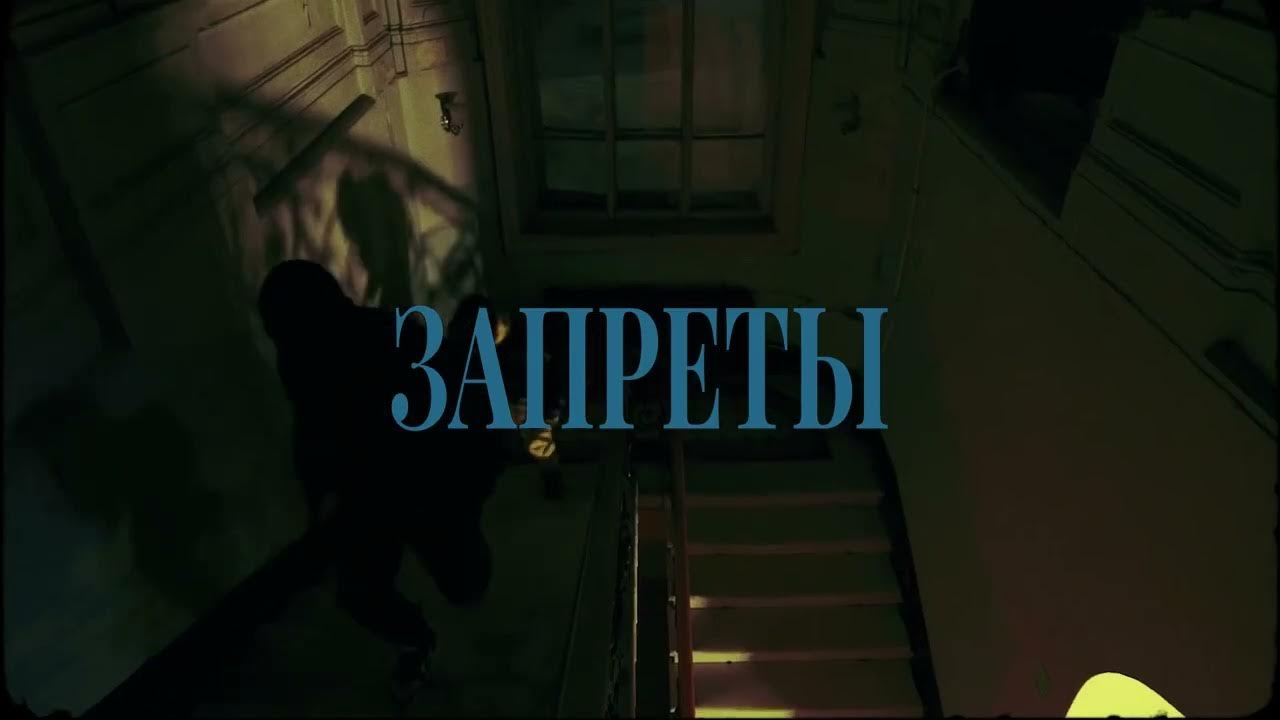 Салуки и бульвар депо. Tveth рэпер. Full house prod luvu jeembo bato feat. Таджикский рэп. Jeembo tveth bato.