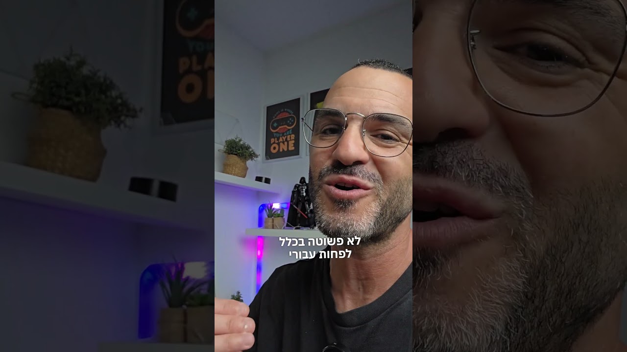 תאורה חכמה של Govee שתשדרג לכם את הסטאפ!