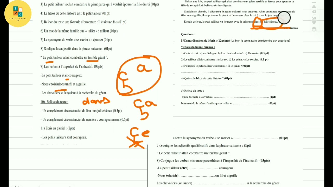 فرض الفصل الأول لغة فرنسية سنة ثانية متوسط.
