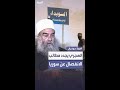 الهجري يجدد مطالب الانفصال كوادرنا وكفاءاتنا جاهزة لإدارة شؤون منطقتنا 