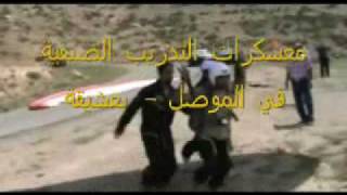 Firnas aero club Activities in 2009 iraq.wmv by saintmohammed J 388 views 14 years ago 5 minutes, 28 seconds
