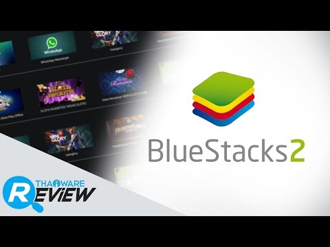 รีวิว Bluestacks 2 เล่นเกมส์มือถือ Android บน PC แบบลื่นๆ พร้อม Live สด ให้โลกรู้