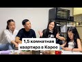 РУМТУР КОРЕЙСКОЙ МИКРОКВАРТИРЫ! КАК ЖИВУТ РУССКОЯЗЫЧНЫЕ В КОРЕЕ? Виктория Ким