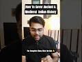 Strategy for Ancient Indian History #upscepfo #upscpreparation