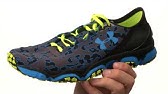 Under Armour SpeedForm XC Review -