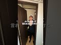 蔵馬社長がいつも思っていることをぶっちゃけます。