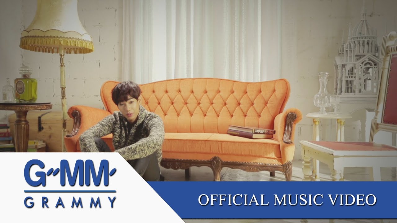 เธอคือความรักหรือเปล่า - เป๊ก ผลิตโชค  (Ost.กุหลาบซ่อนกลิ่น) 【OFFICIAL MV】