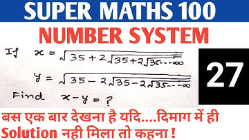 Number System Tricks | Number System (संख्या पद्धति) | Tricks/ Concept/ Problem/Types/Class in Hindi