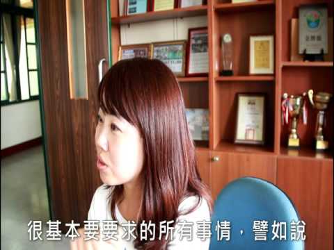 台灣新夢-孩子對學習沒有動力-神圳國中