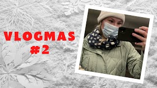 VLOGMAS #2  КРУТОЙ АДВЕНТ КАЛЕНДАРЬ