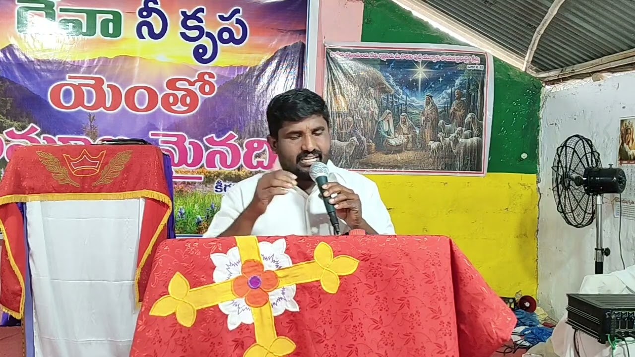 నీ బలమును బట్టి అతిశయించెద నా యేసయ్య Jesus Telugu songs