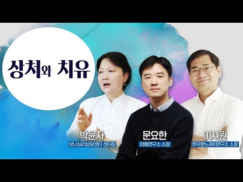 영상썸네일