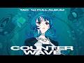 Revolution Eve (feat. KOTONOHOUSE)