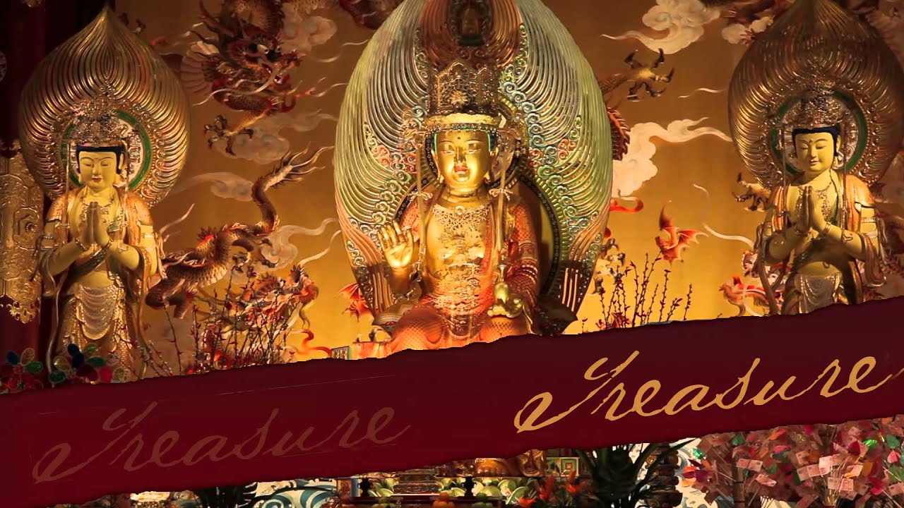 TREASURE...... - YouTube