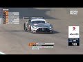 🔴CLASSIFICAÇÃO 4H DE ABU DHABI AO VIVO E COM IMAGENS | ALMS 2025 |  (Asian Le Mans Series)