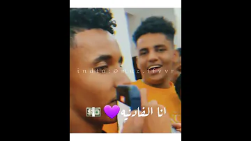 حمودي ود الجاك زنق سوداني 2021 