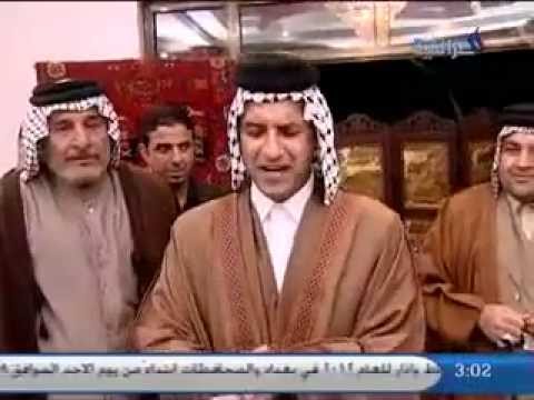 هوسات عراقية