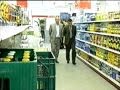 Супермаркет &quot;SPAR&quot;, 2002 год.