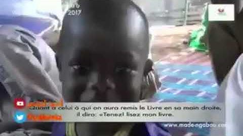 طفل سنغالي يبكي الحاضرين بترتيله في مسابقة لحفظ القرآن الكريم