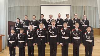 Величальная Россия - хоровые и вокально-хоровые коллективы - 