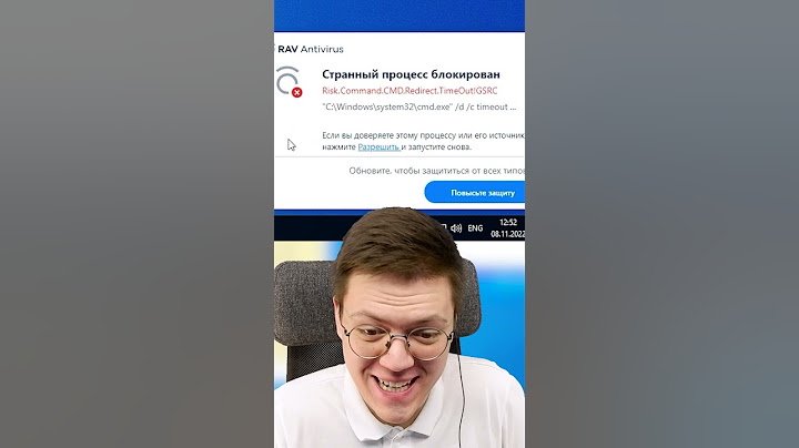 ВИРУС-АНТИВИРУС :D