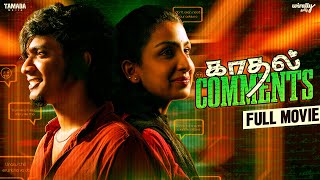 Kadhal Comments Full Movie || Surendar VJ & Abeneya || Wirally Tamil || Tamada Media