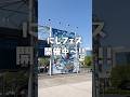 #にじフェス2026 楽しもう〜！！！！【にじさんじ／すぷれあ】