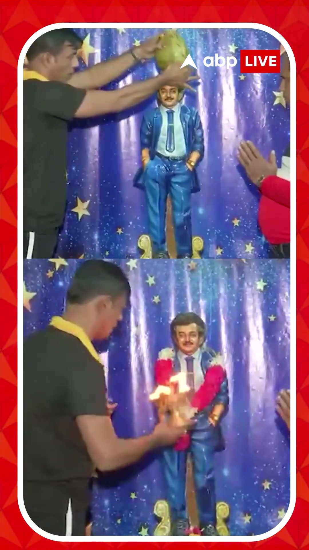 তামিলনাডুতে থালাইভার মূর্তিকে পুজো