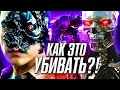 Как и ГДЕ уничтожать терминатора Rev-9. Терминатор: Тёмные судьбы.