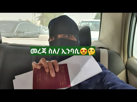 ቪዲዮ: የአፈጻጸም ቺፕስ በእርግጥ mpg ይጨምራል?