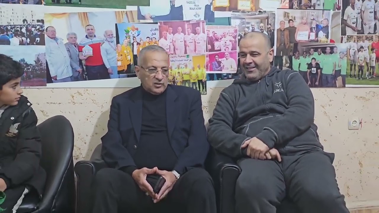 تشرفت بحضور الأخ و الصديق محمد بلخيرة اللاعب الدولي السابق ،مدافع جمعية وهران سنوات الثمانينات