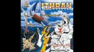 Video thumbnail of "Ithran - Wakha Nezwa Yaman"